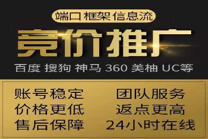 教育行业SEM关键词策略及成功提升招生率的案例